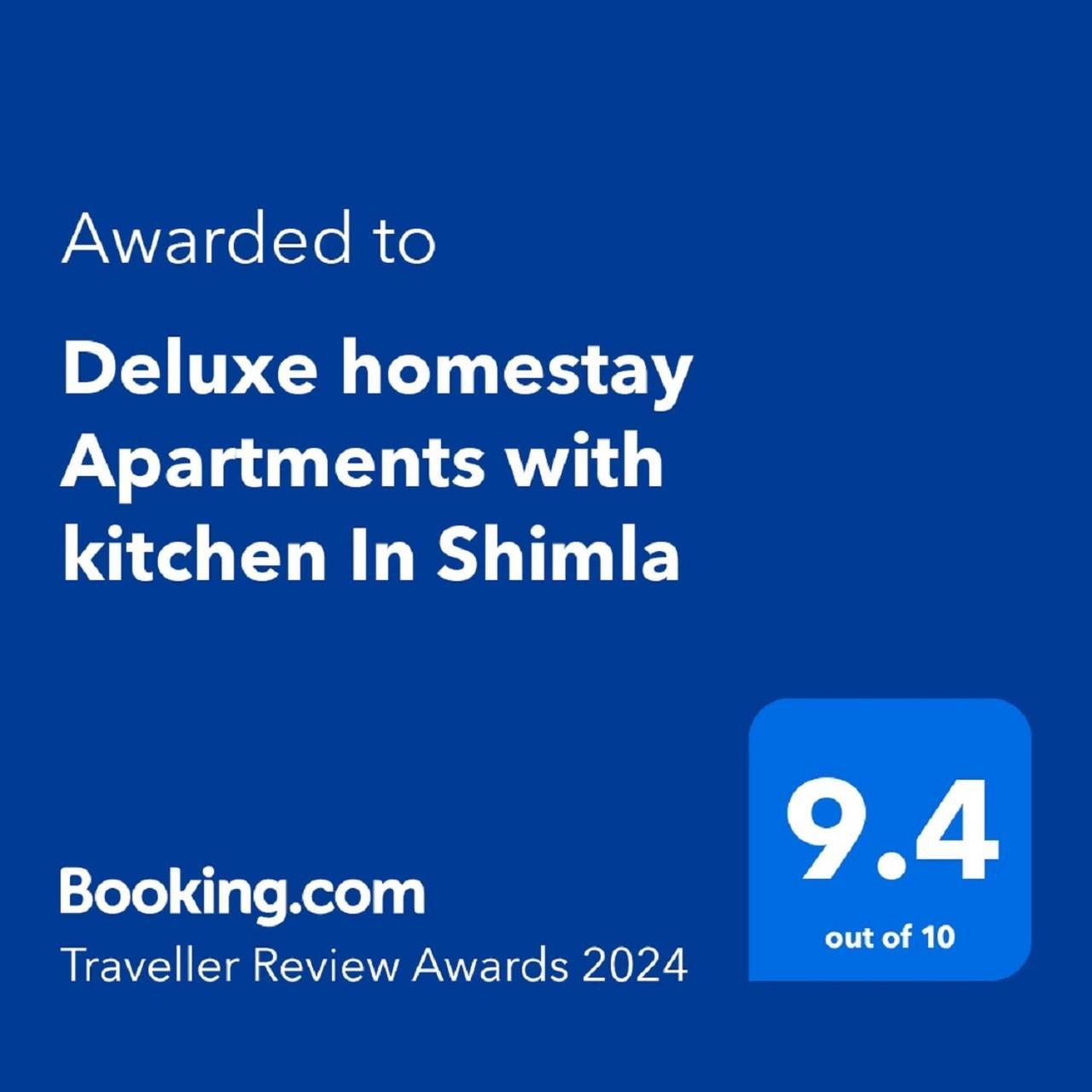 Deluxe Homestay Apartments With Kitchen In Σίμλα Εξωτερικό φωτογραφία